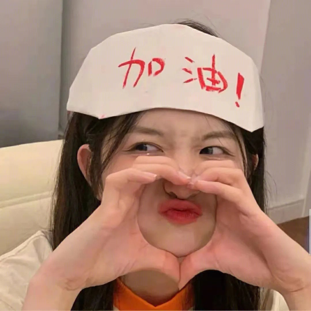 舒莎摇摇